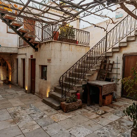 Hanzade Cappadocia 4* غوريمِيه